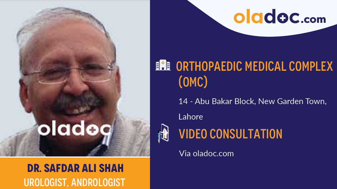 Practice location of Dr. Safdar Ali Shah